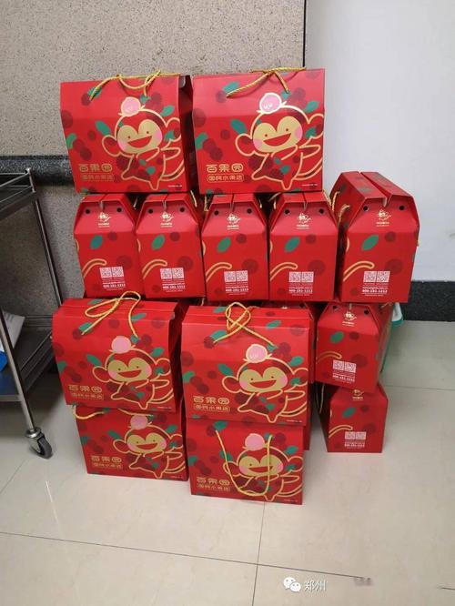 元旦节公司送什么礼品,元旦公司给员工发什么福利