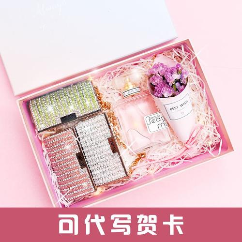 18岁礼物送闺蜜什么好,18岁送什么给闺蜜