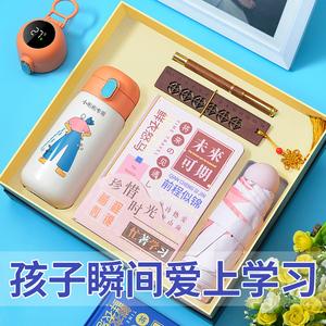 十二岁孩子送什么礼物好,十二岁的孩子送什么礼物