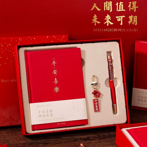 给孩子买什么升学礼物好，送孩子什么升学礼物好