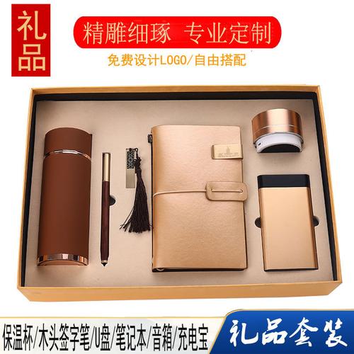 礼品生产公司,礼品生产公司名称,十大商务礼品公司有哪儿些啊?