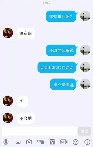 网恋一般送女孩子什么礼物，网恋一般送女孩子什么礼物好