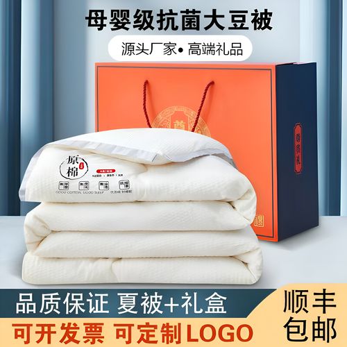公司开业礼盒,公司开业礼盒图片,朋友公司开业送什么礼品?