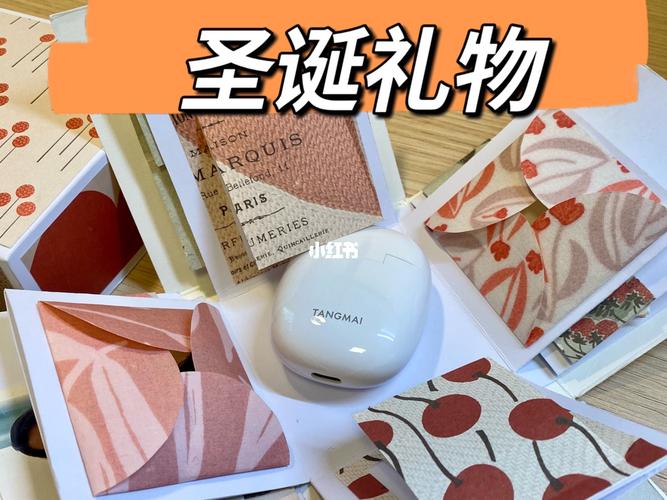 给闺蜜什么圣诞礼物,给闺蜜什么圣诞礼物最好