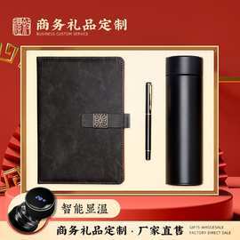 送礼代理公司，送礼代理公司怎么做账，十大商务礼品公司有哪儿些啊？