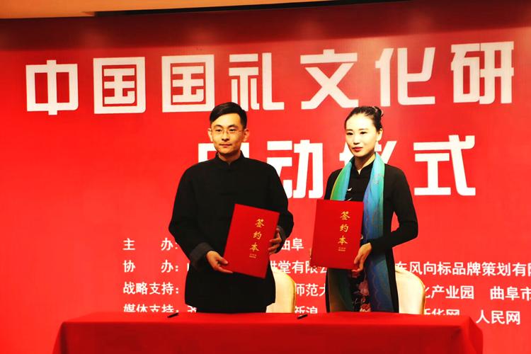 中国礼公司,中国礼公司怎么样,中国国礼集团怎么样?