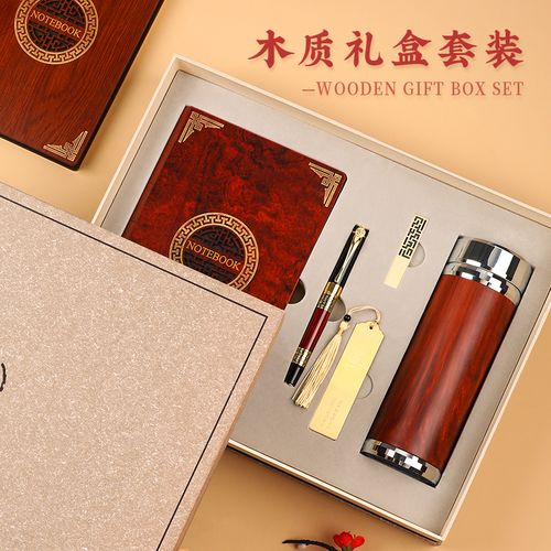 礼品的公司,礼品的公司名字,送礼品品牌排行榜前十名?