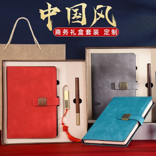 礼品的公司,礼品的公司名字,送礼品品牌排行榜前十名?