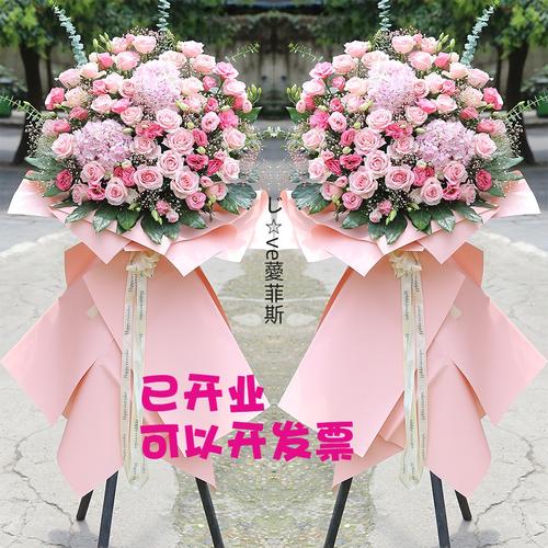 公司送开业,公司送开业花篮署名怎么写,物业公司开业送什么?