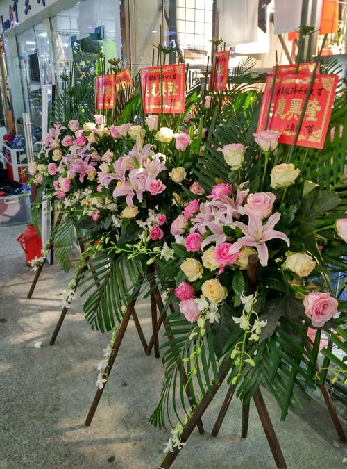 公司送开业,公司送开业花篮署名怎么写,物业公司开业送什么?