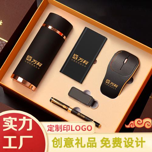 答谢公司礼物,答谢公司礼物送什么好,怎么感谢公司发的礼物?