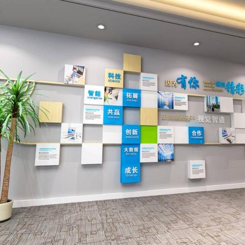 公司礼品文化,公司礼品文化墙图片,大品牌企业是怎样定制高端企业文化礼品的?