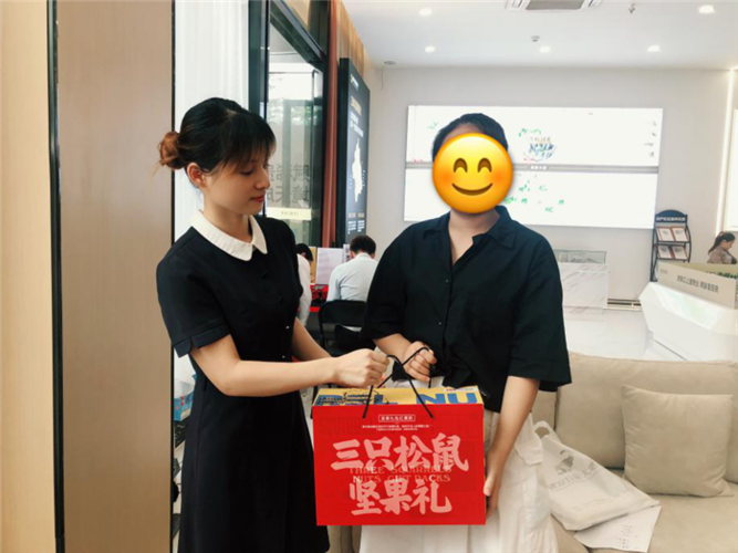 公司送礼答谢,公司送礼答谢员工文案,公司发礼品怎么感谢?