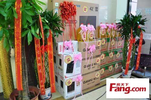 公司定制创意礼品,,瓷砖店面开业送什么礼物有创意?