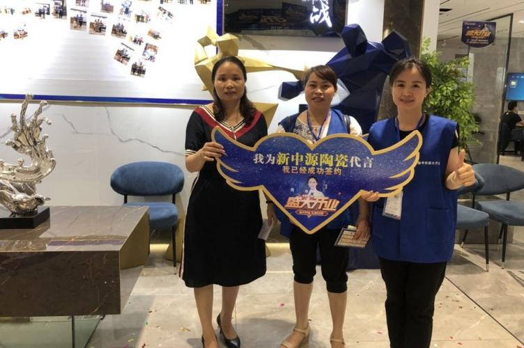 公司定制创意礼品,,瓷砖店面开业送什么礼物有创意?