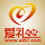 礼品赠品公司电话,,熊猫优福是什么公司?