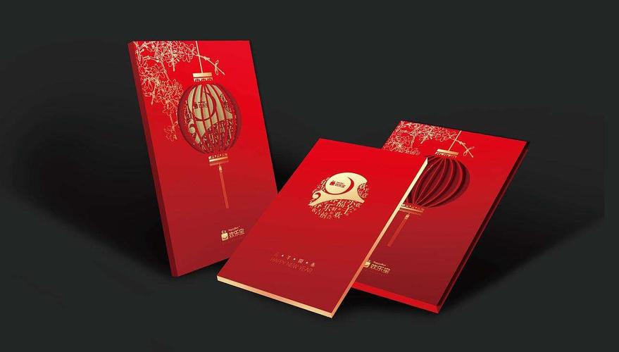 深圳礼品册公司，深圳礼品册公司加盟，深圳礼品册公司