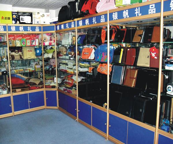 广州礼品配发公司,广州礼品配发公司有哪些,广州礼品配发公司