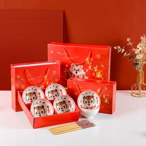 节日礼品公司,节日礼品公司属于什么类目的,熊猫优福是什么公司?