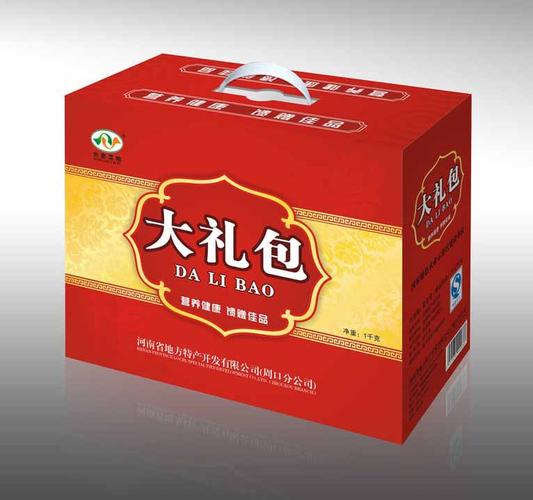 专业生产礼盒公司,专业生产礼盒公司有哪些,深圳市博洋包装制品有限公司介绍?