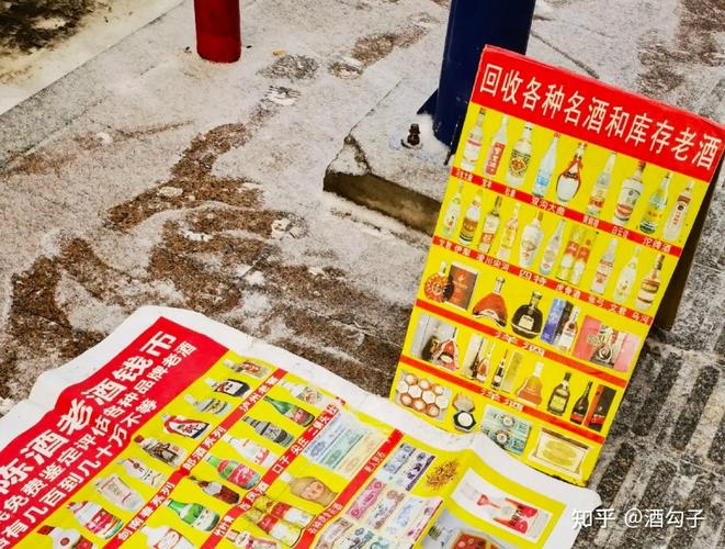 公司广告街头礼品,,街上打广告送东西有什么猫腻?