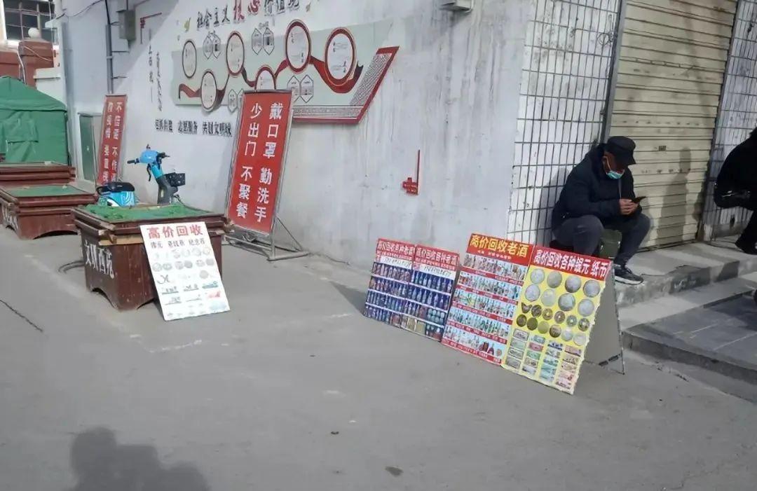 公司广告街头礼品,,街上打广告送东西有什么猫腻?