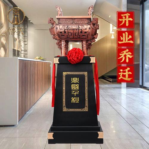 公司乔迁礼物推荐,,公司乔迁送什么礼物好?
