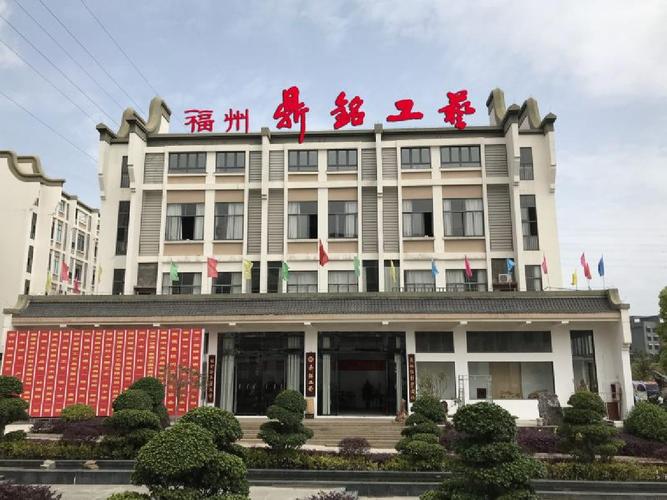 福州礼品制作公司,福州礼品制作公司有哪些,福州鼎铭工艺品有限公司介绍?