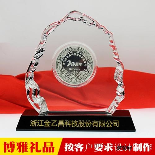 纪念礼品公司,,上海最好的收藏品公司是哪家?