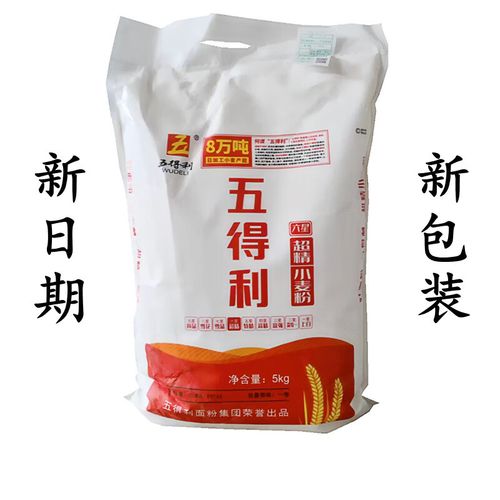 公司福利送东西，公司福利送东西怎么做账，公司福利发面粉和面条是什么意思？