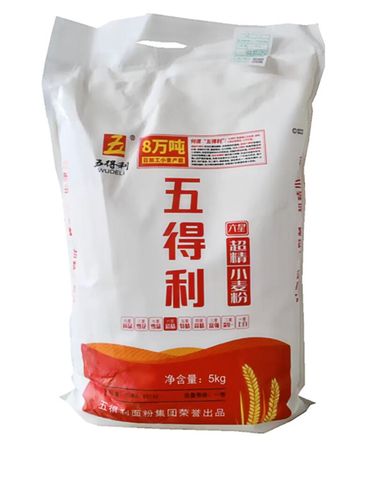 公司福利送东西，公司福利送东西怎么做账，公司福利发面粉和面条是什么意思？