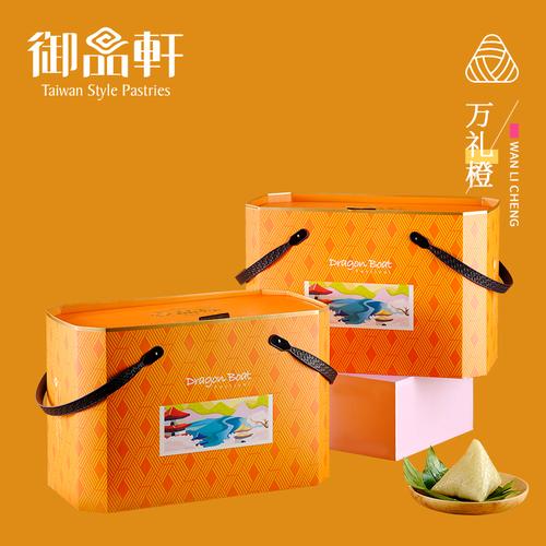 端午礼品商贸公司,端午节礼品公司,礼品公司经营范围有哪些?