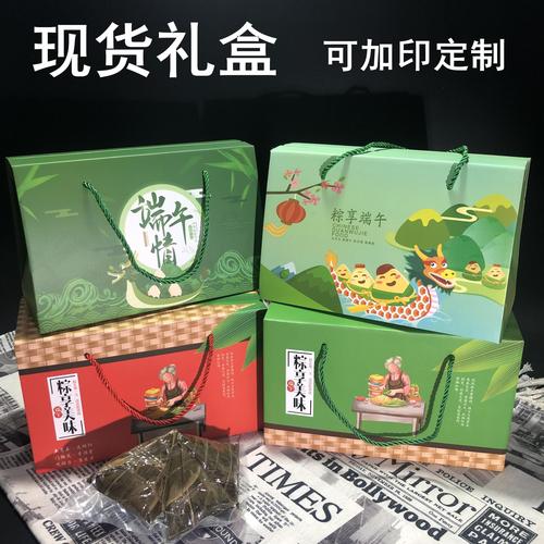 端午礼品商贸公司,端午节礼品公司,礼品公司经营范围有哪些?