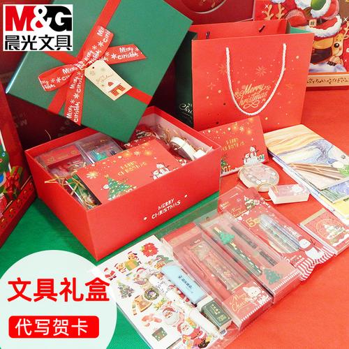 学生礼品公司,,陕西晨光文具礼品有限公司怎么样?