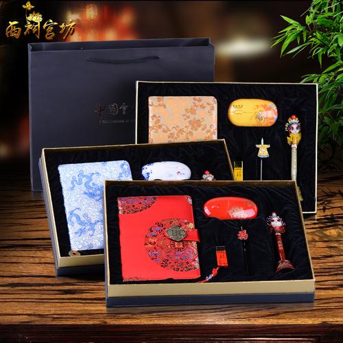 南京礼品商务公司,南京 礼品公司,南京礼品公司有哪些?