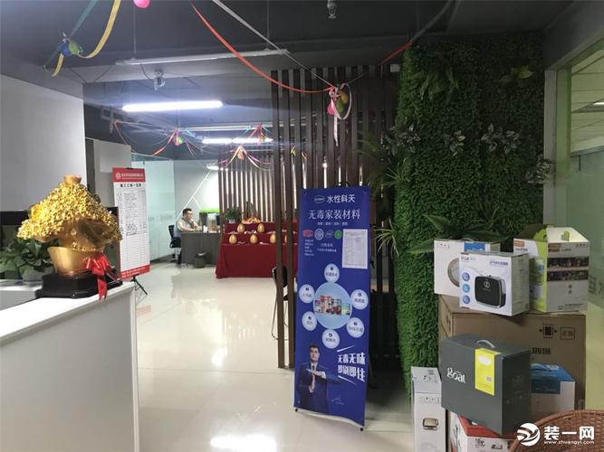 礼品采购公司介绍,礼品采购公司介绍文案,企小秘是正规公司吗?