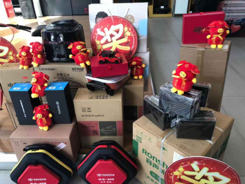 礼品公司求购,礼品公司求购信息,礼品公司怎么找货源?