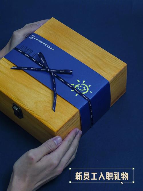 公司送给员工礼品,公司送给员工礼品一般送什么,公司给员工发礼品发什么?