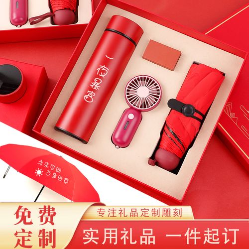 公司礼品定制文字,公司礼品定制文字祝福语,公司定制礼品怎么发朋友圈?