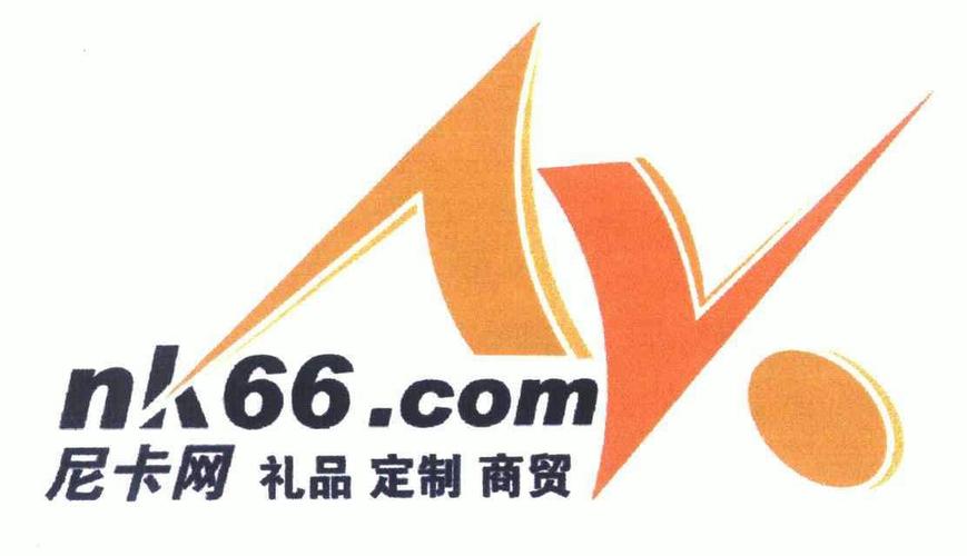 礼品商贸公司LOGO,,到哪里去定制带公司logo的小礼品?