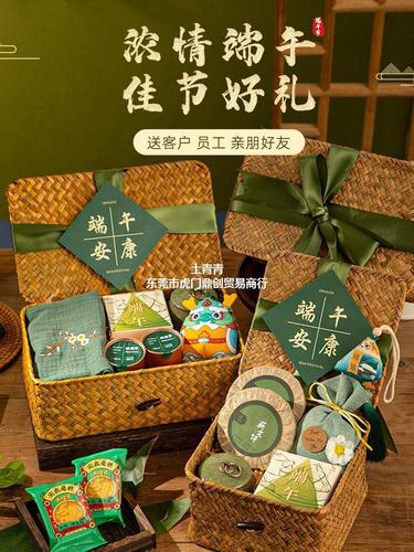 公司利润采购礼品,,请问公司的礼品采购一般是谁负责的,怎样打通关系来争取订单,端午节到了,给点意见吧?