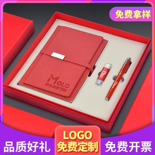 套装礼品公司,套装礼品公司名称,十大商务礼品公司有哪儿些啊?