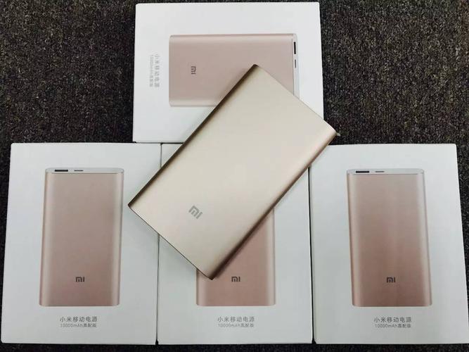 公司礼品推荐小米,公司礼品小米充电宝,小米伴手礼一般有什么?