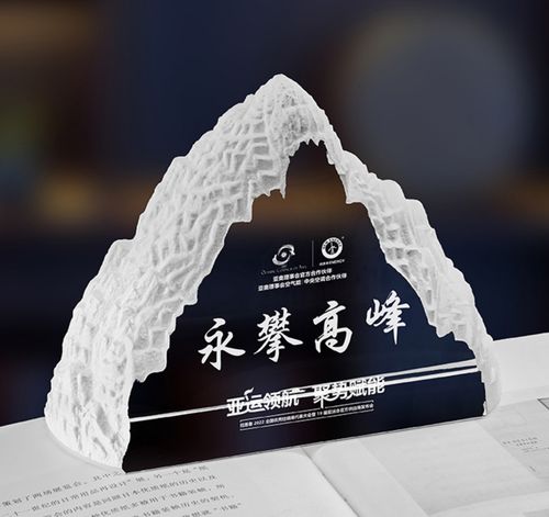 公司旅游小礼品,公司旅游小礼品有哪些,公司登山比赛活动送什么小纪念品好?