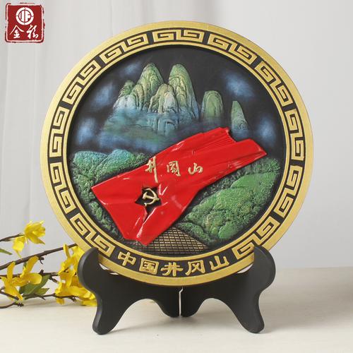 公司旅游小礼品,公司旅游小礼品有哪些,公司登山比赛活动送什么小纪念品好?