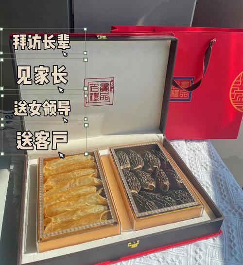 养生礼品公司,,仙翁送宝属于哪个公司?