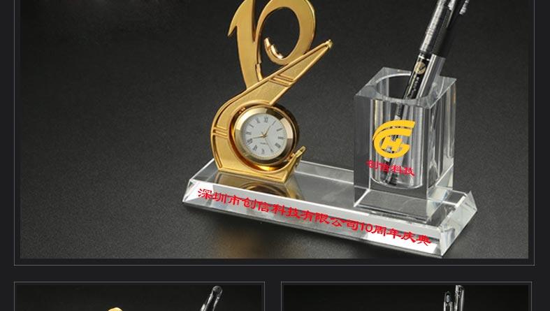 为公司选购礼品,公司选购礼品方案,公司周年纪念,选购什么样的礼品好?