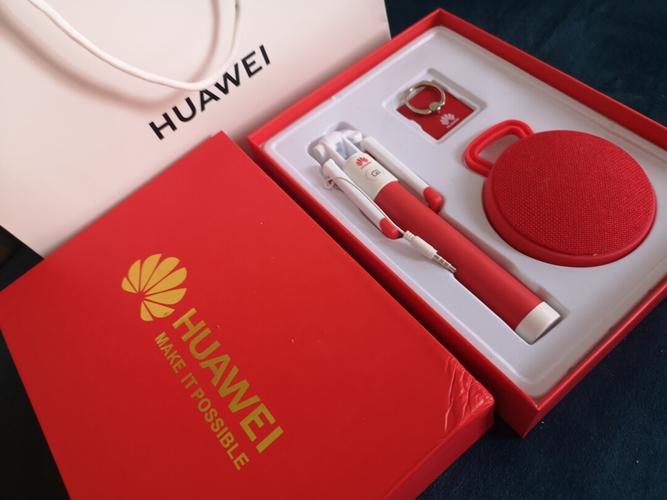 科技公司年会礼品,,华为礼品中心都有啥?