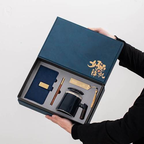 精美礼品定制公司,精美礼品定制公司怎么样,定制礼品公司哪家好?