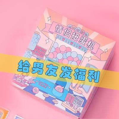 怎么向男闺蜜要礼物,怎么给闺蜜买男朋友